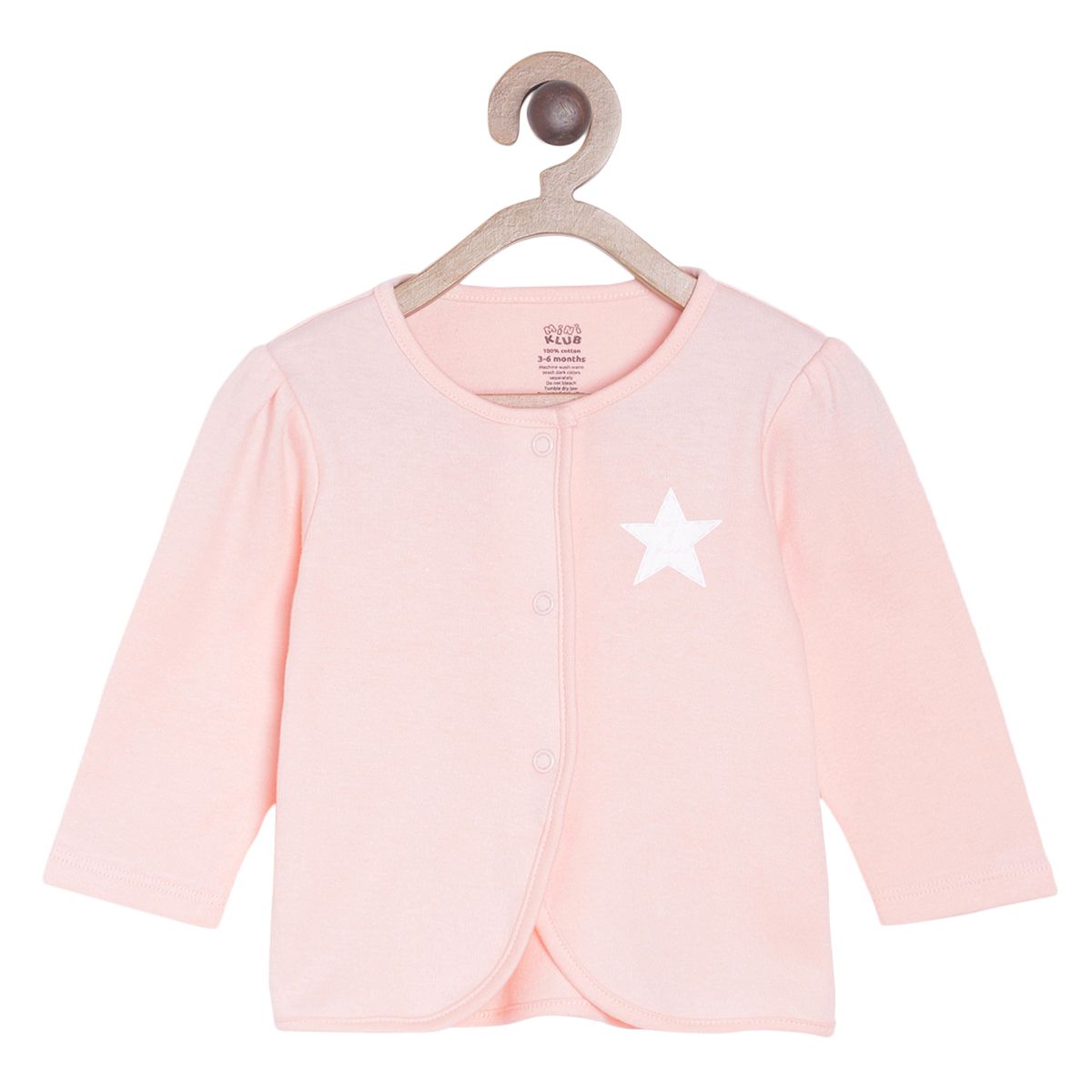 Girls Multi Front Open Vest