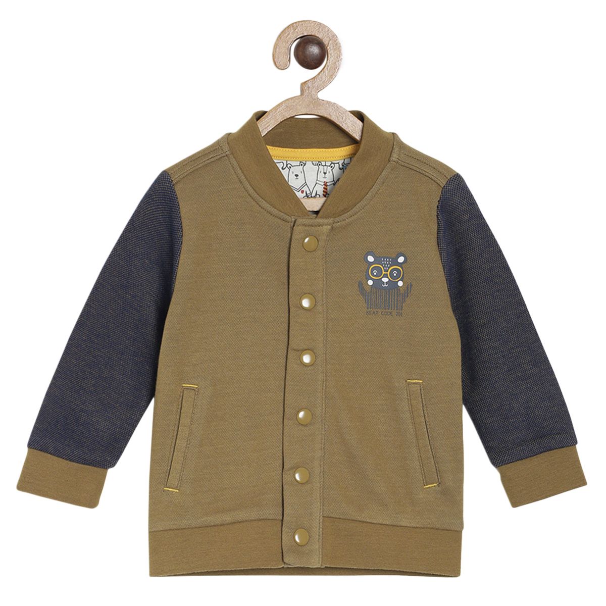 Pack of 1 jacket - khaki for 0-3 Months