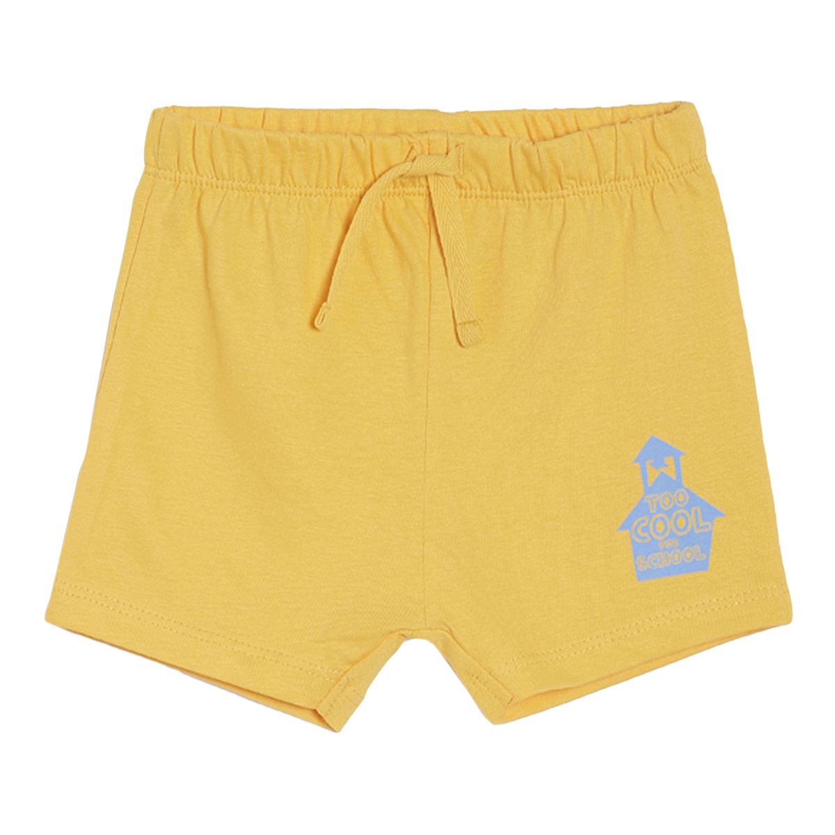 Boys Multi Short