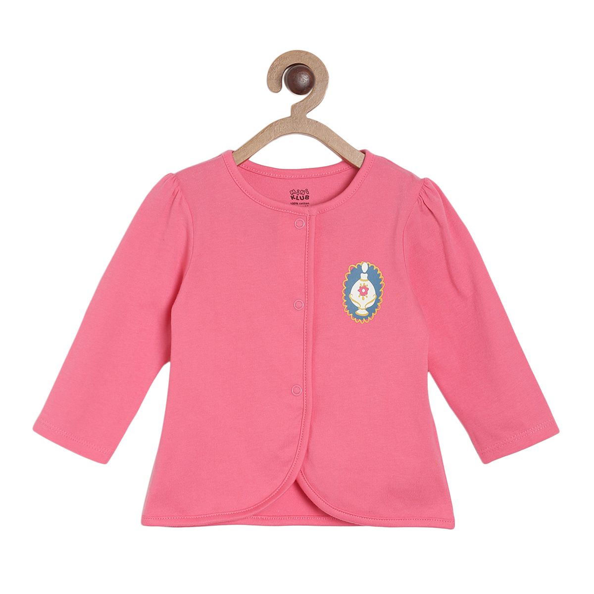 Girls Multi Front Open Vest
