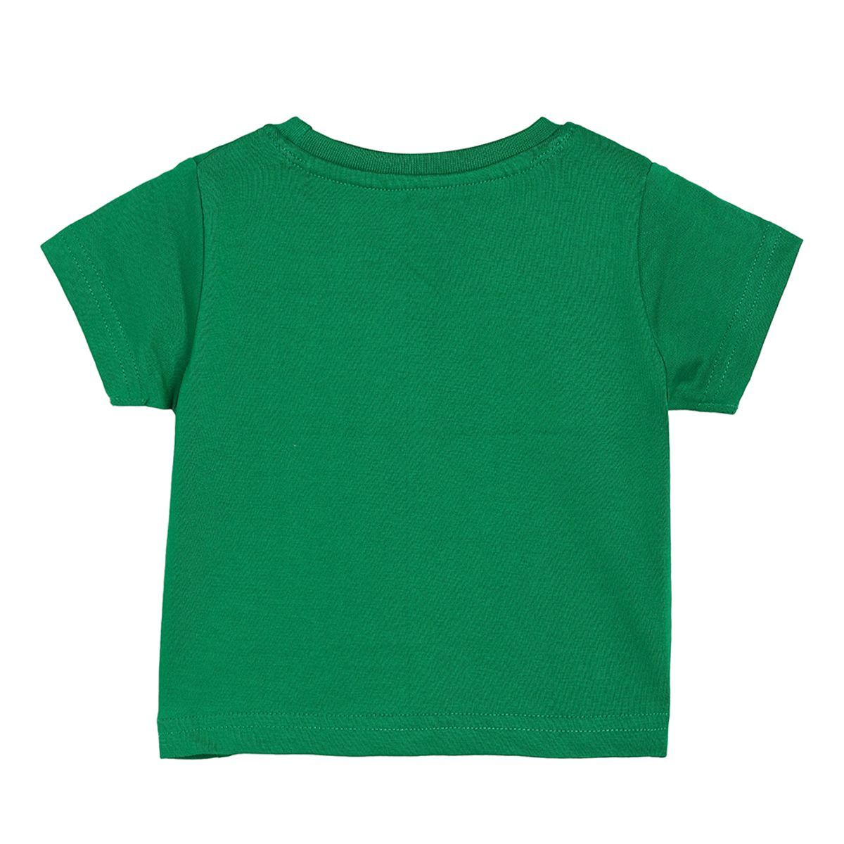 Boys Green T-Shirt