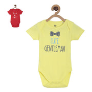 Boys Multi Bodysuit