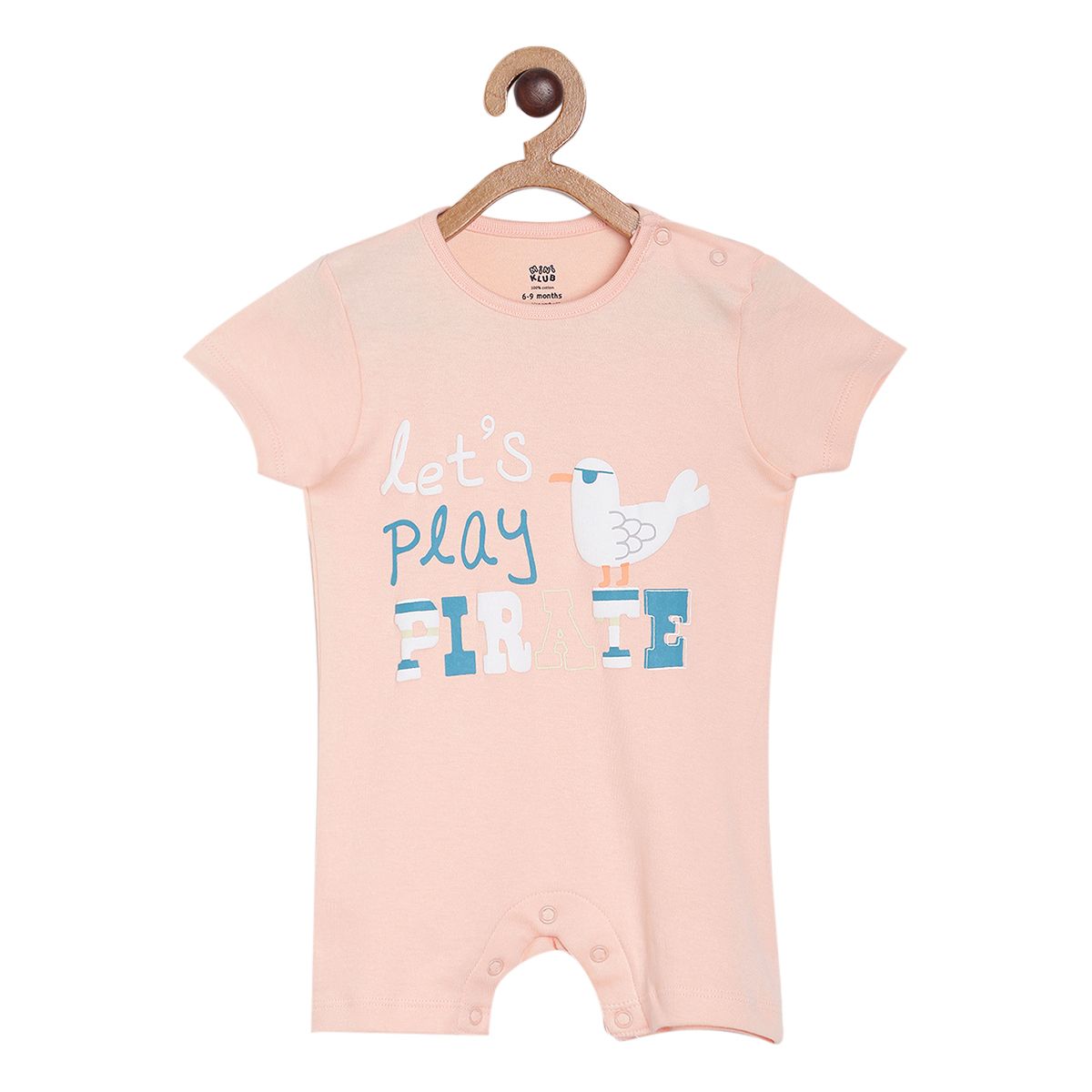 Pack of 2 romper - baby pink for New Born
