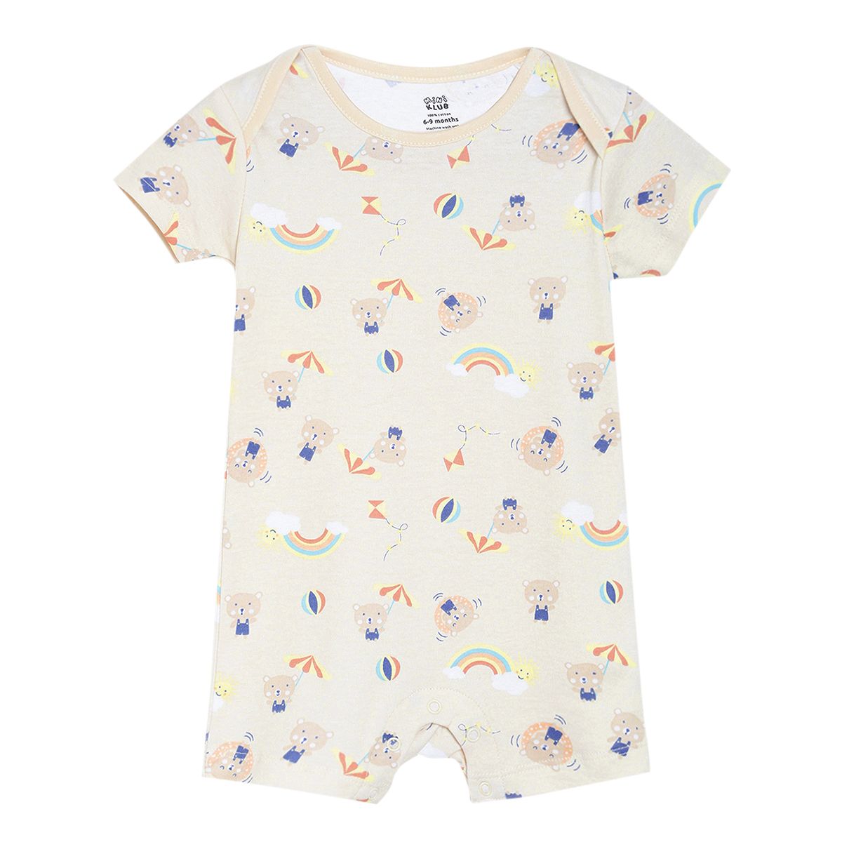 Pack of 2 romper - light sky blue for New Born