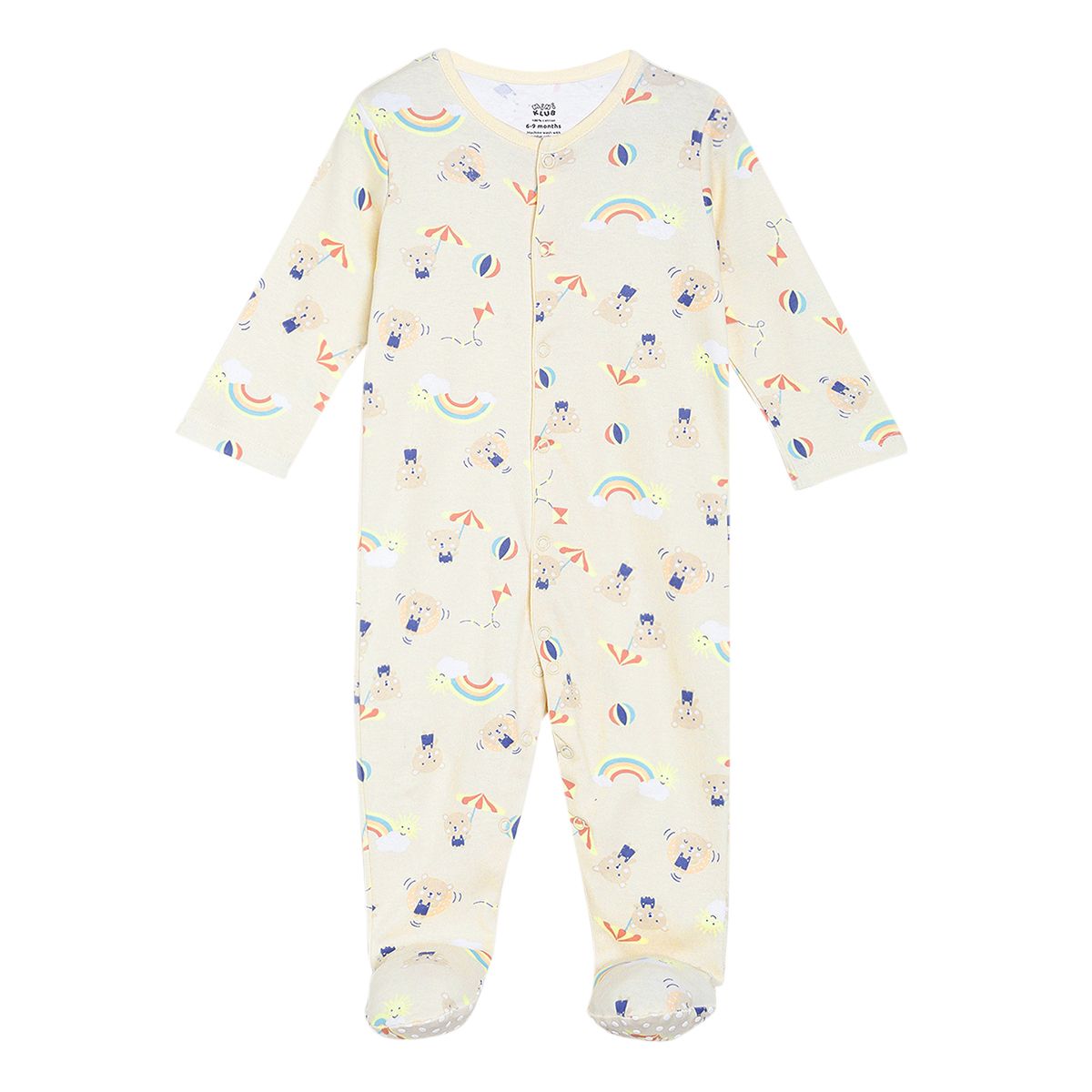 Pack of 2 sleep suit - light beige for New Born