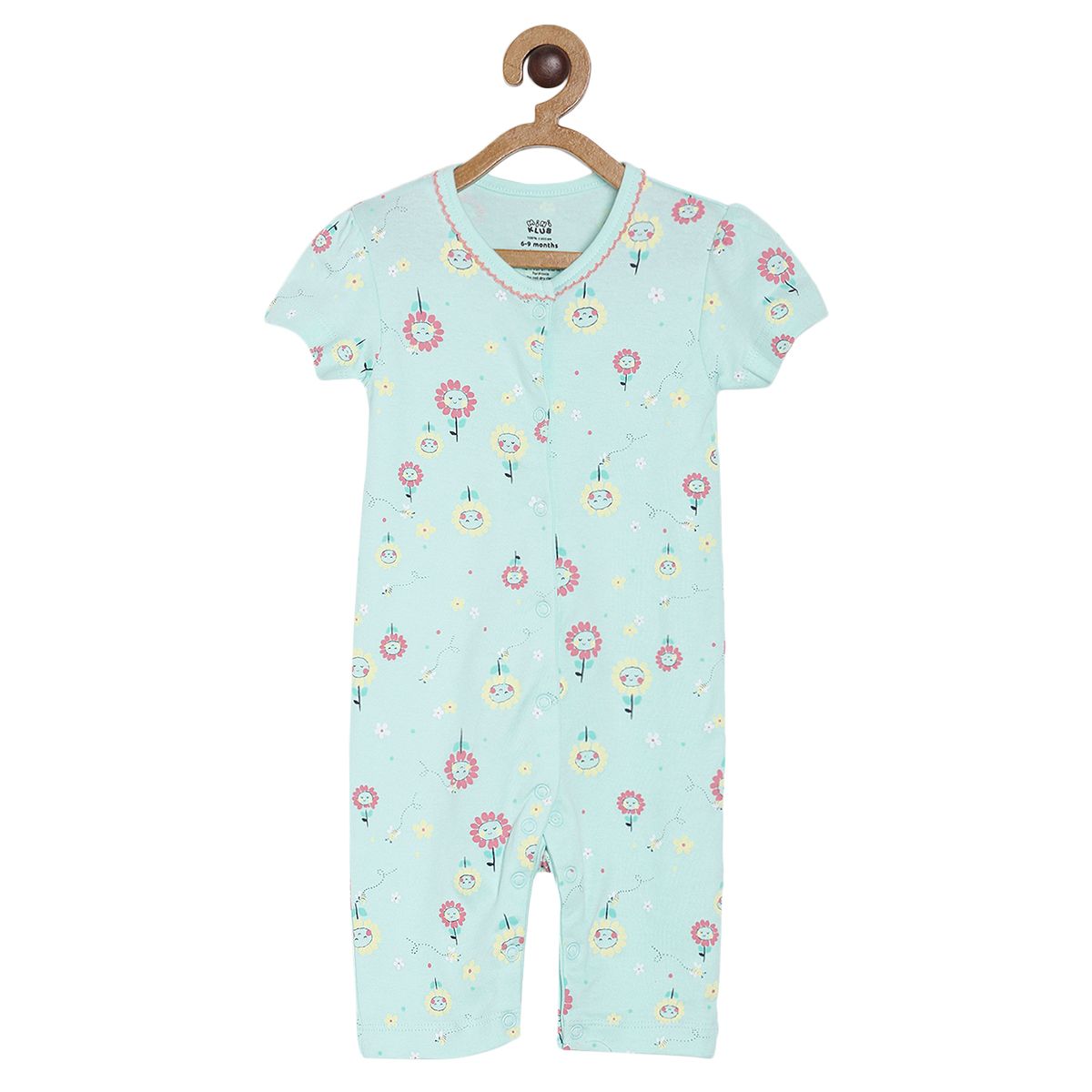 Pack of 2 romper - lightpink & light pink for New Born