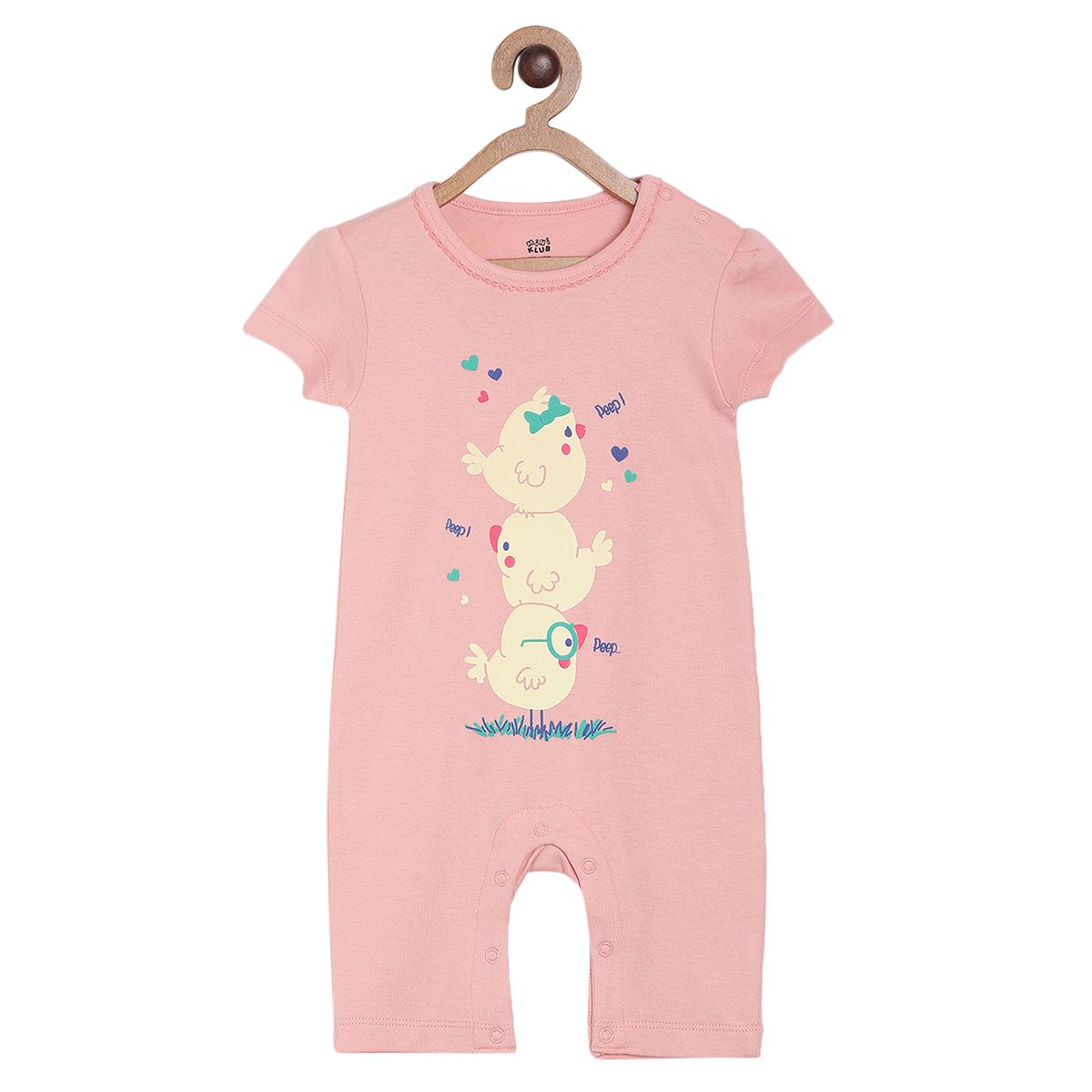 Pack of 2 romper - lightpink & light pink for New Born