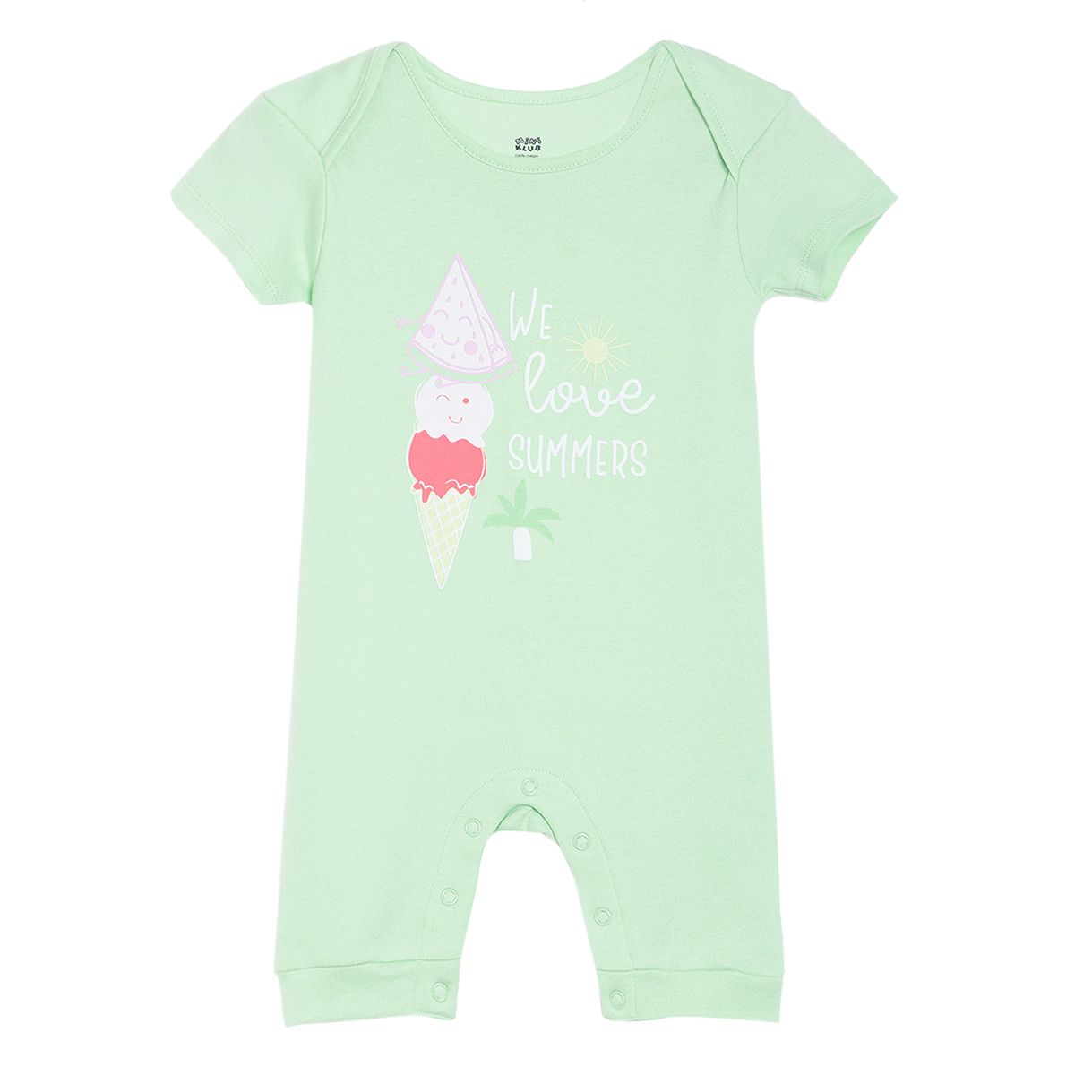Pack of 2 romper - light brown for New Born