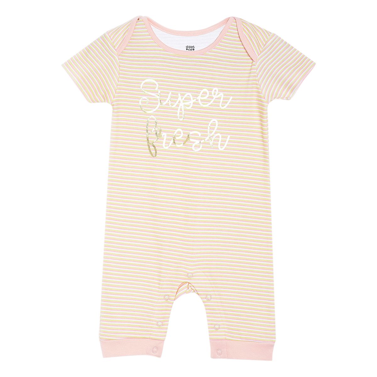 Pack of 2 romper - light brown for New Born