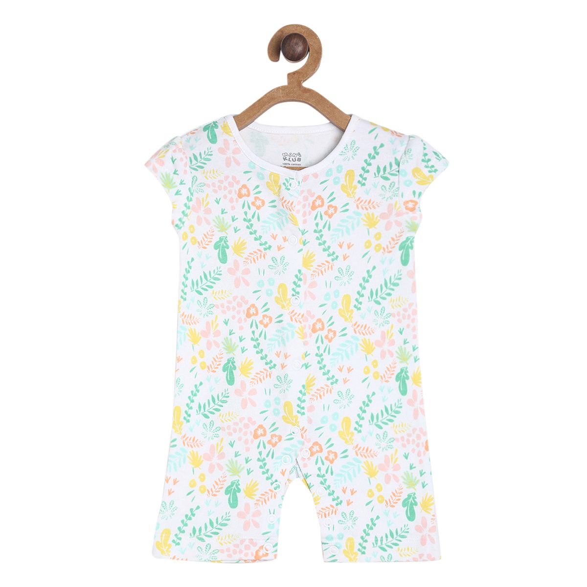 Pack of 2 rompers - turquoise green for New Born