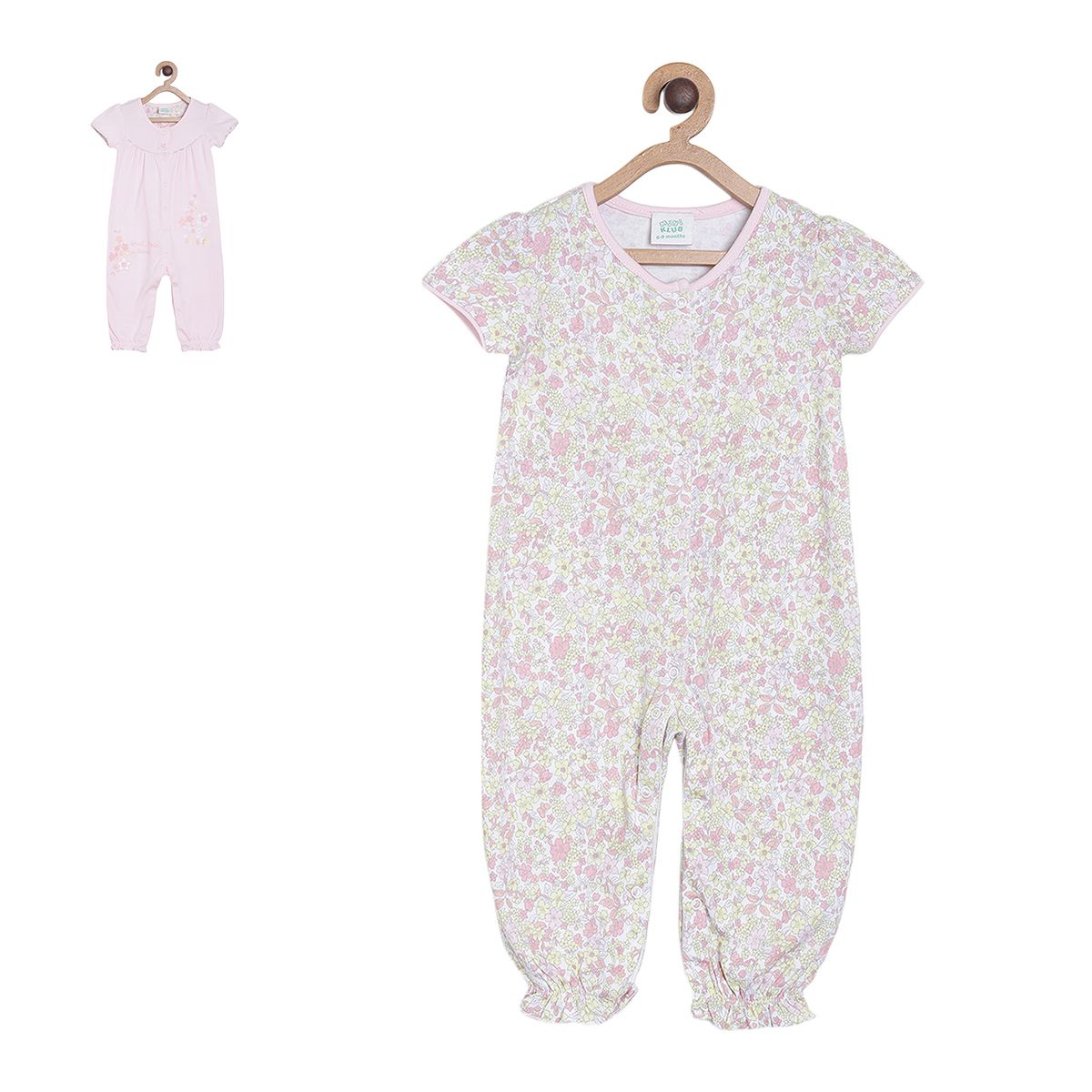 Girls Multi Sleepsuit