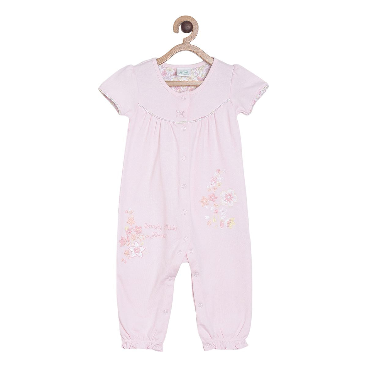 Girls Multi Sleepsuit