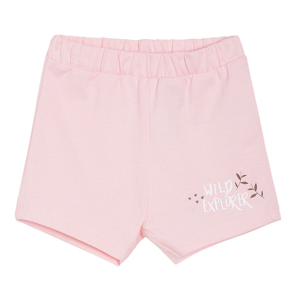 Girls Multi Shorts