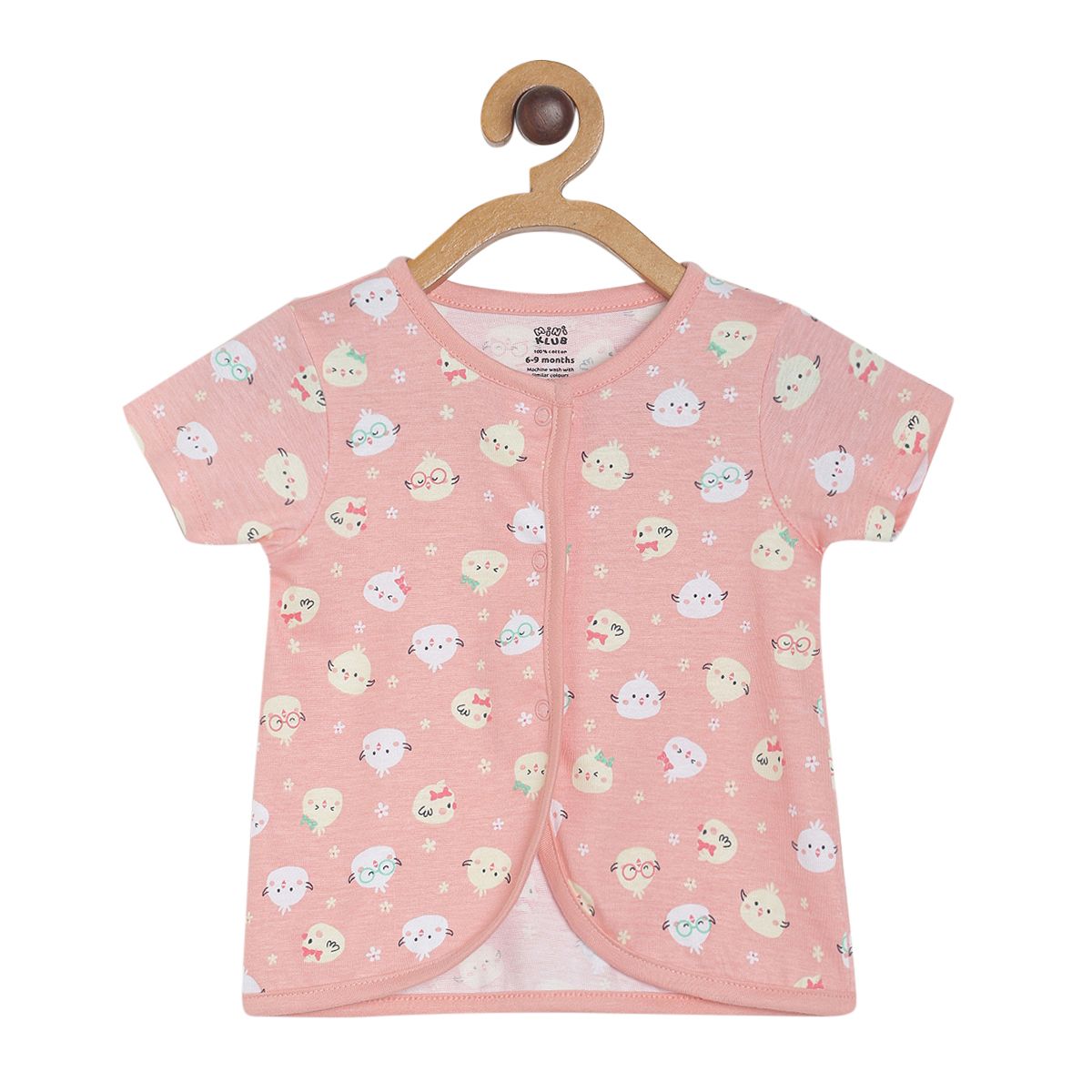 Pack of 3 front open vest - coral red for New Born