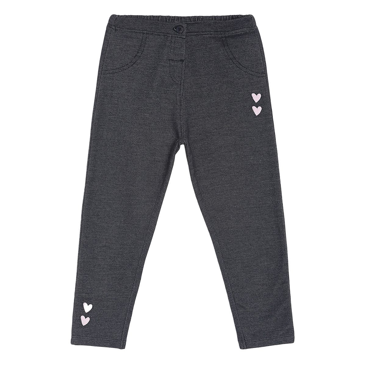 Girls Black Jegging