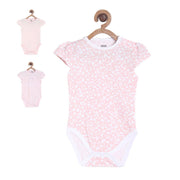 Girls Multi Bodysuit