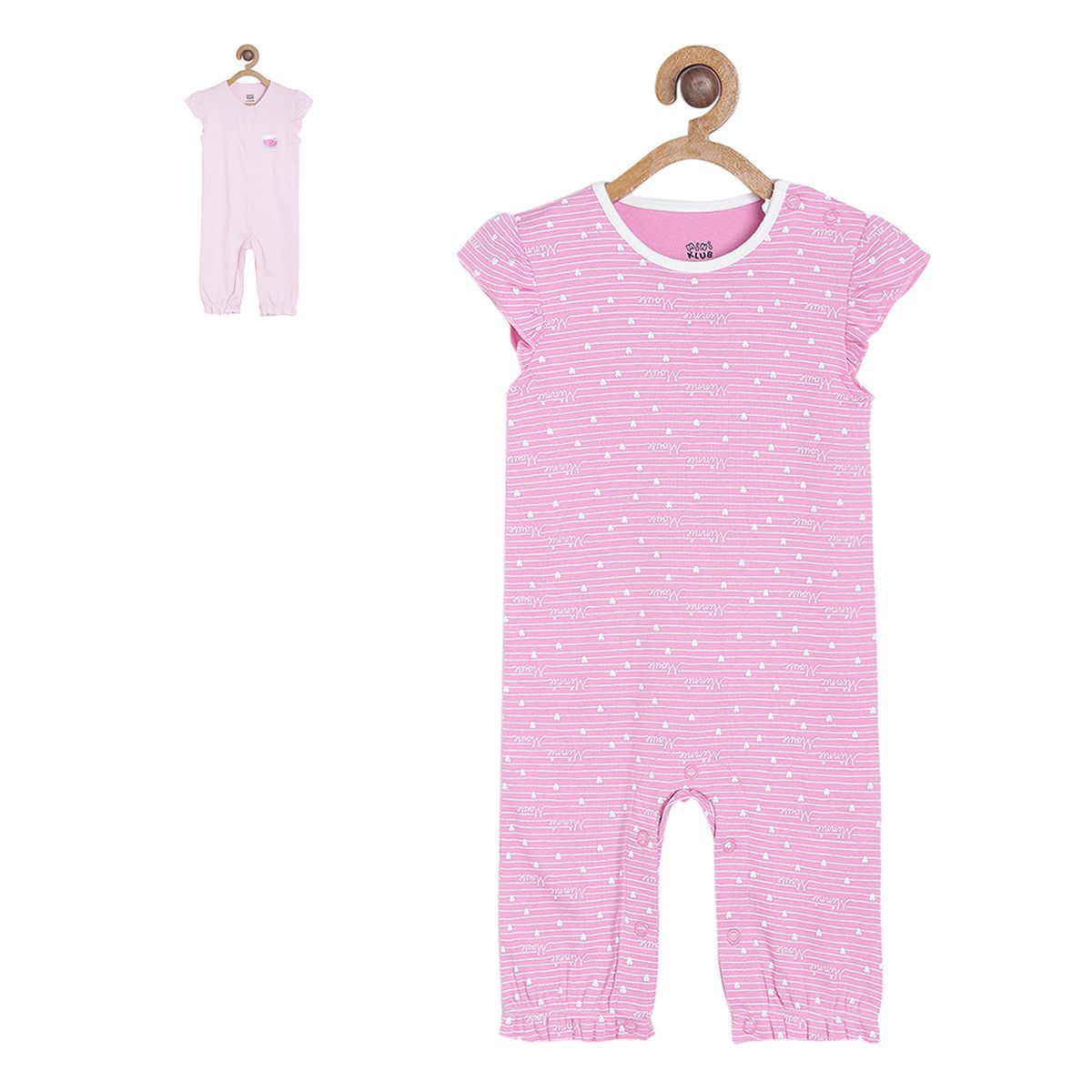 Pack of 2 romper - lavender for New Born