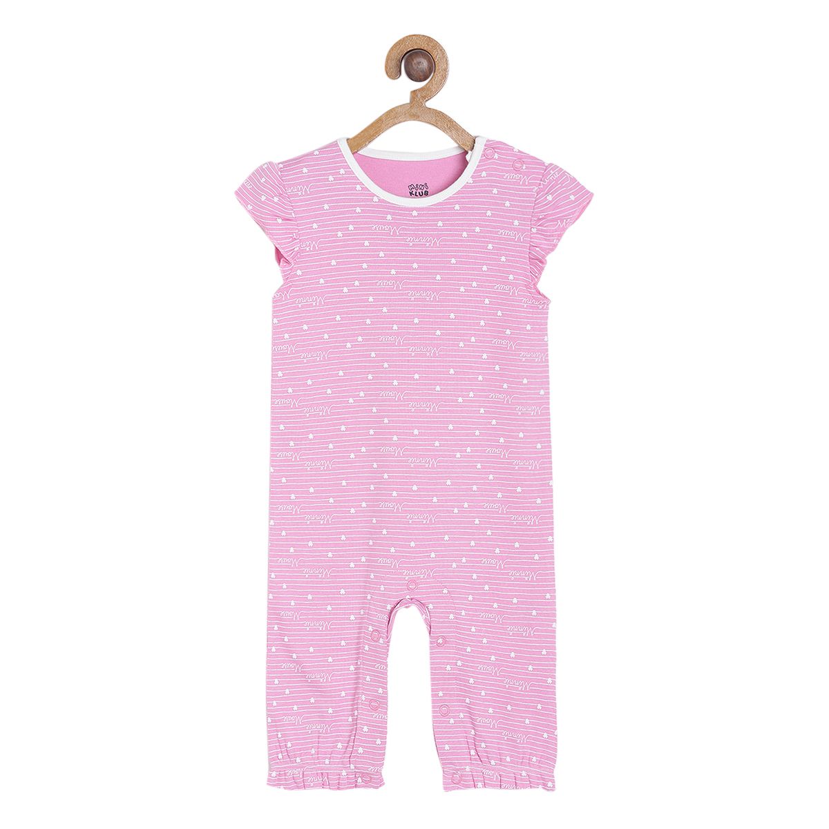 Pack of 2 romper - lavender for New Born