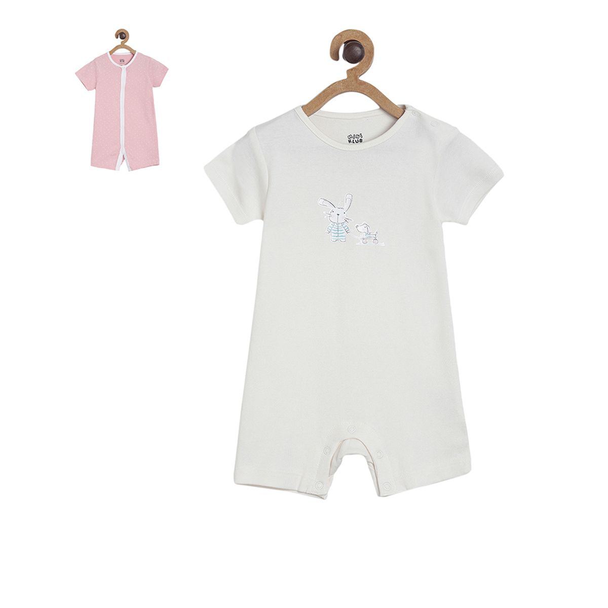 Pack of 2 romper - light grey for New Born