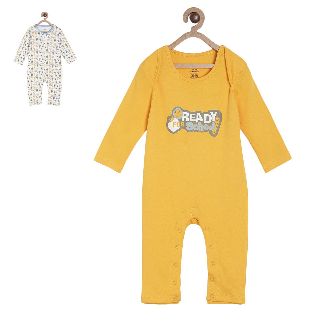Pack of 2 romper - light brown  & light brown for New Born