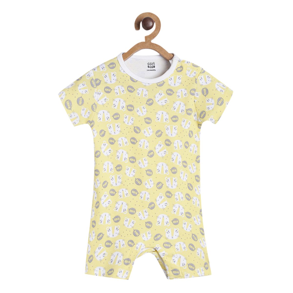 Pack of 1 romper - yellow for New Born