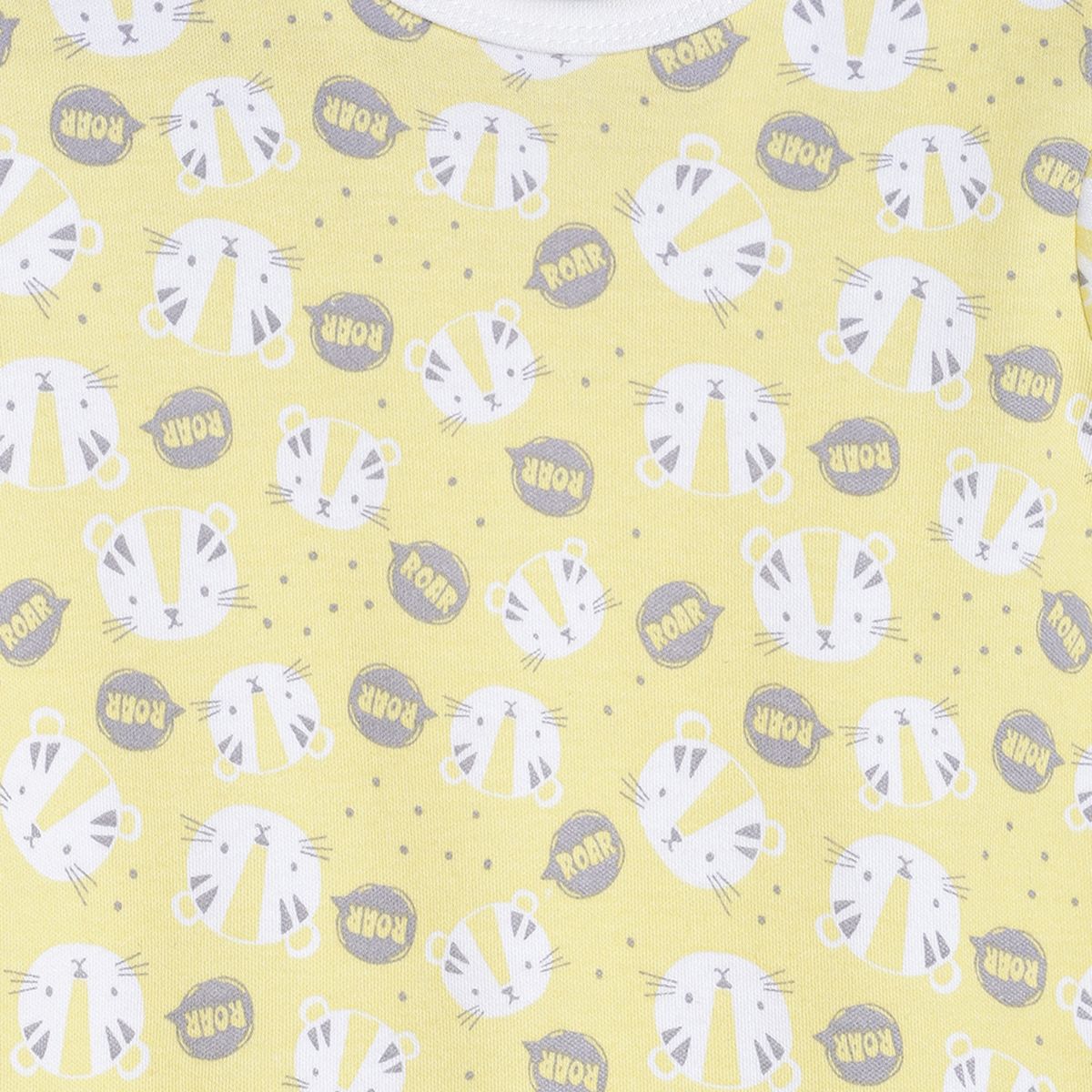 Pack of 1 romper - yellow for New Born