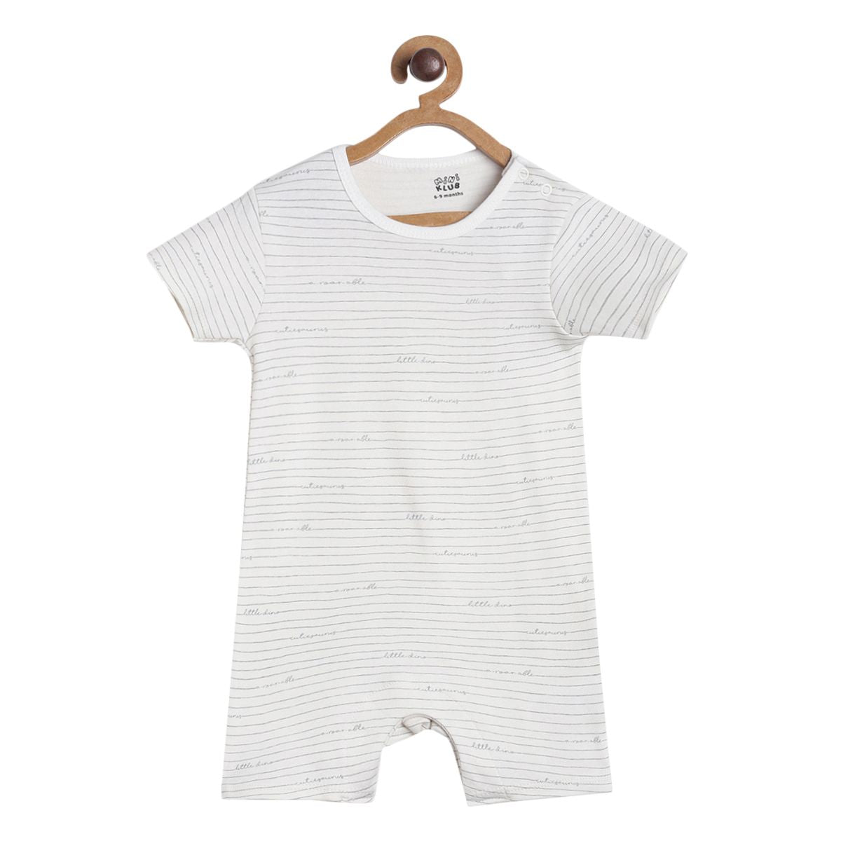 Pack of 1 romper - white for New Born