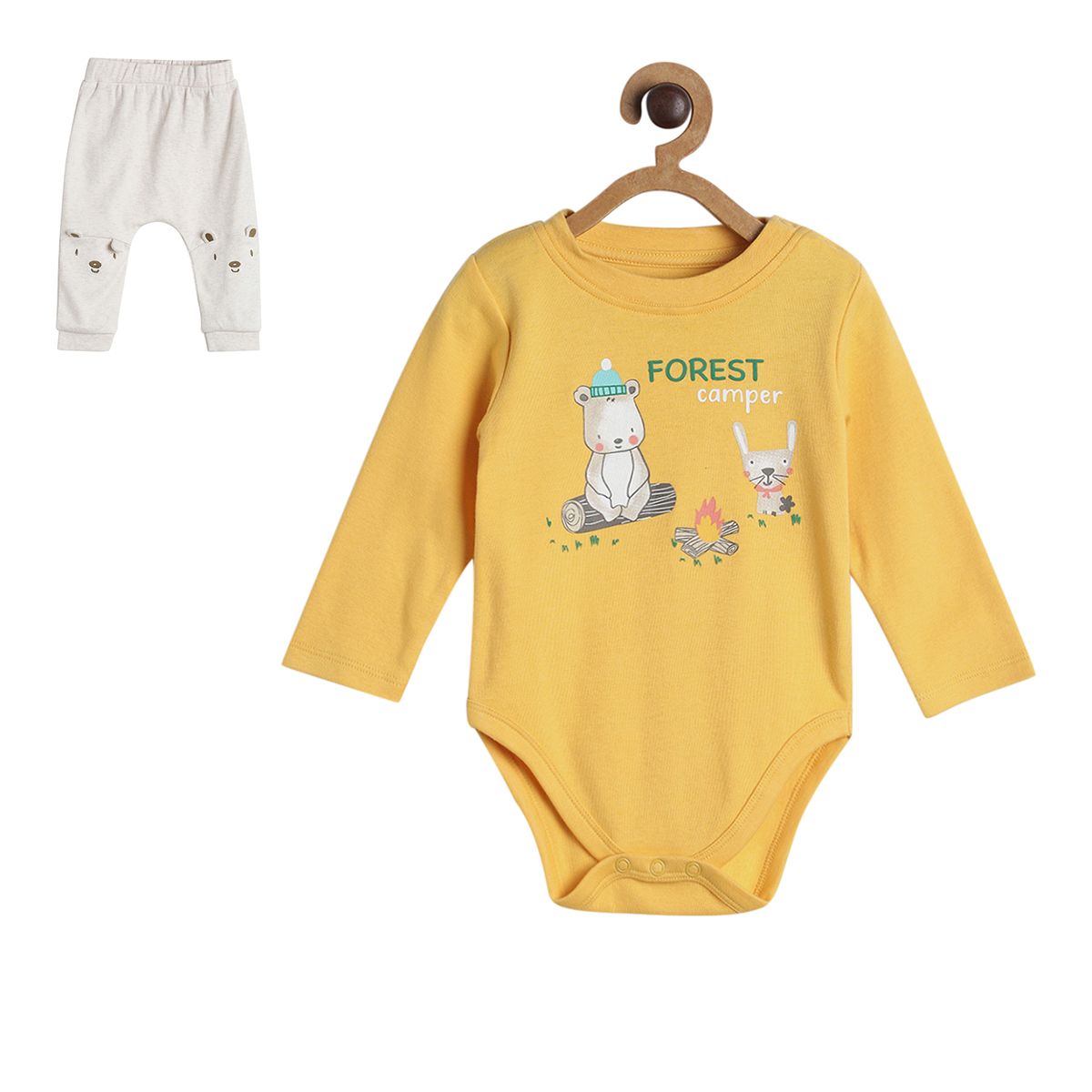 Boys Yellow And Oatmeal Pack Of 2 Body Suit And Bottom