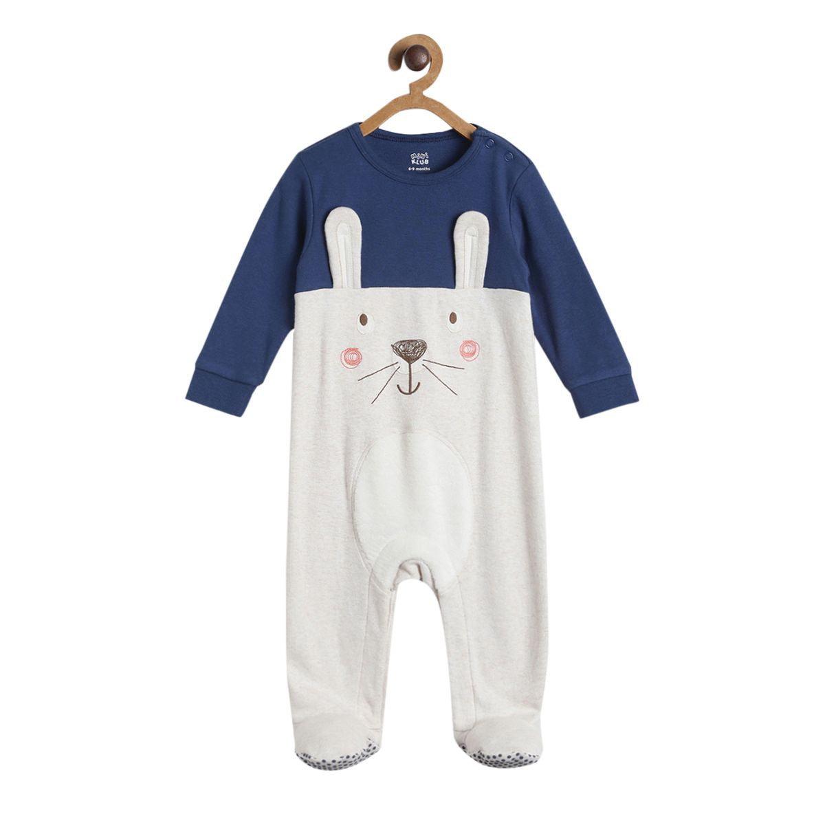 Pack of 1 sleepsuit - blue and oatmeal for New Born
