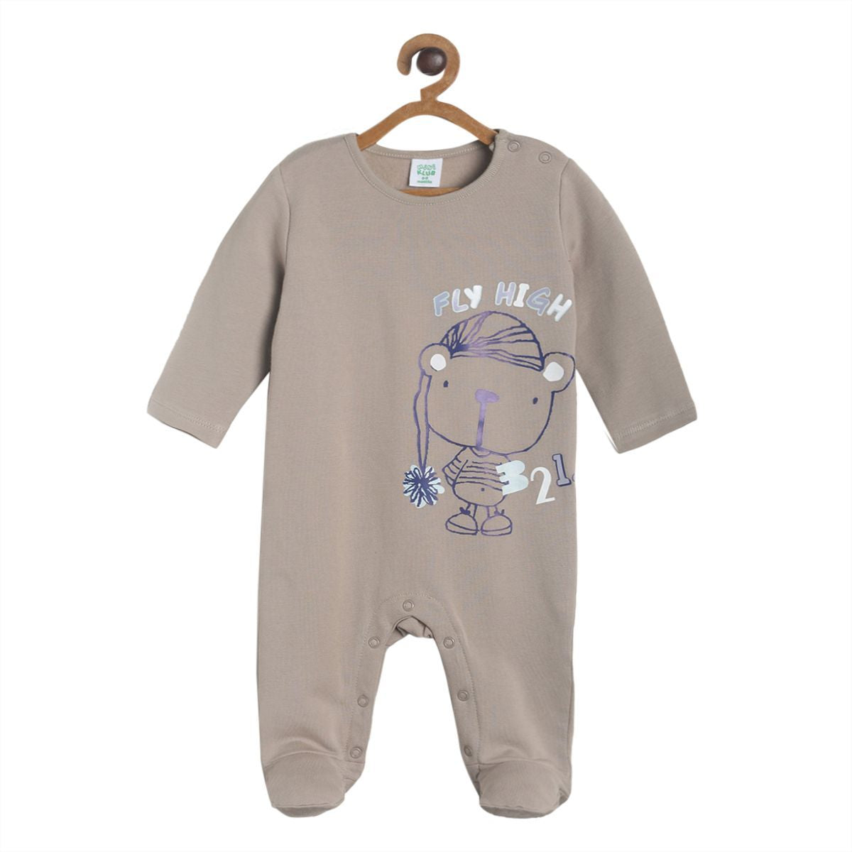 Pack of 1 sleep suit - beige for New Born
