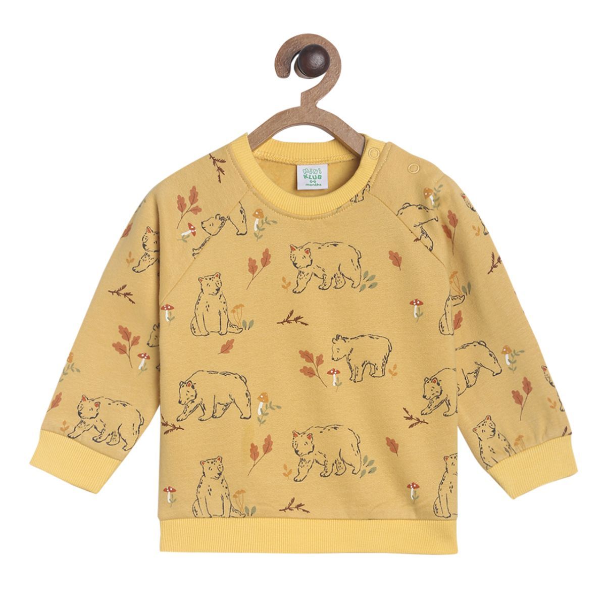 Pack of 1 knit sweat shirt - yellow for 3-6 Months