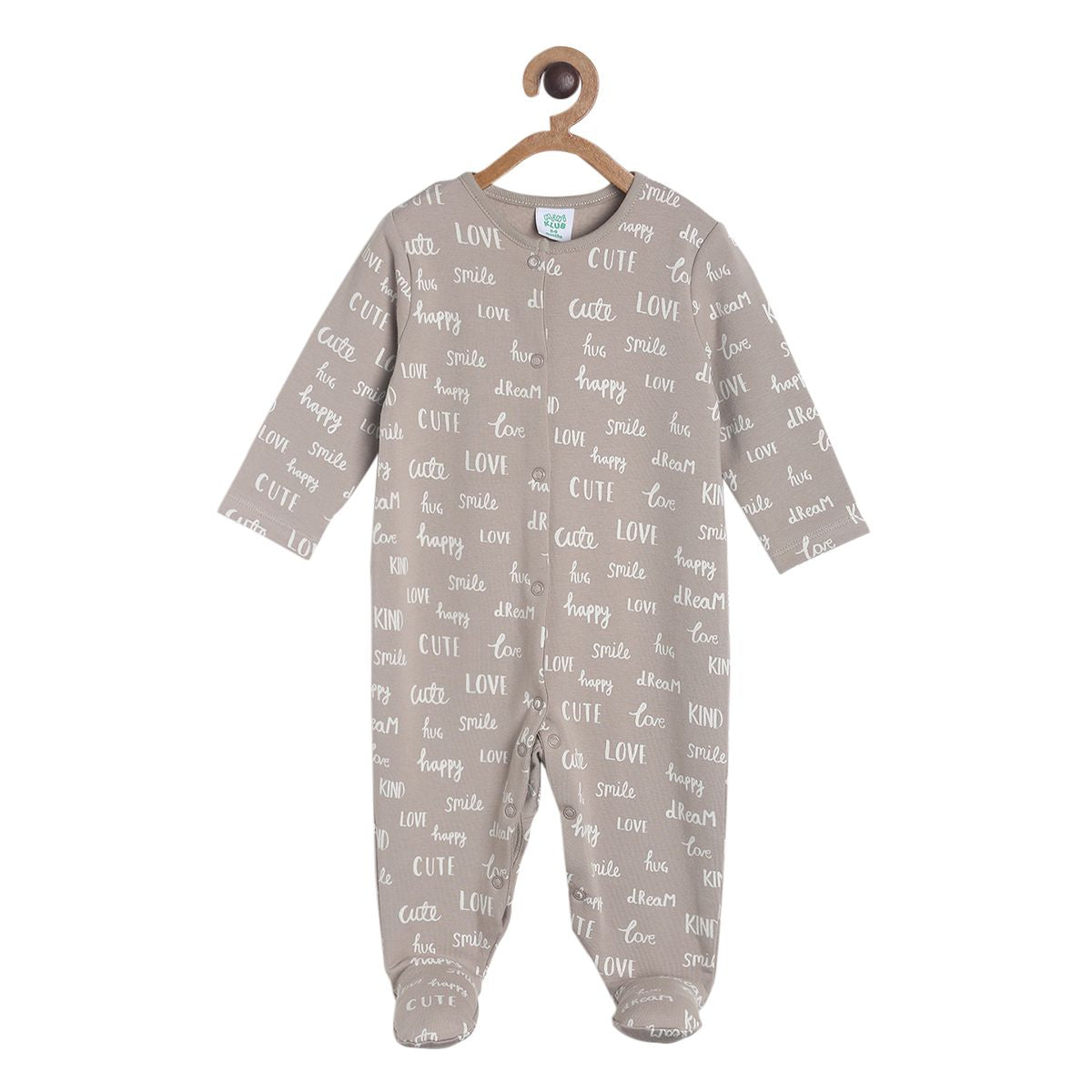 Pack of 1 sleep suit - beige for New Born