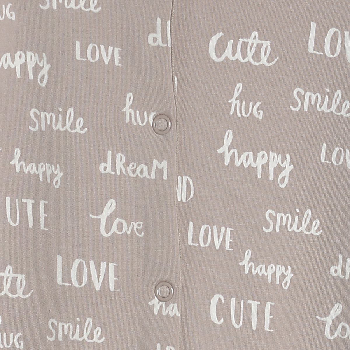 Pack of 1 sleep suit - beige for New Born