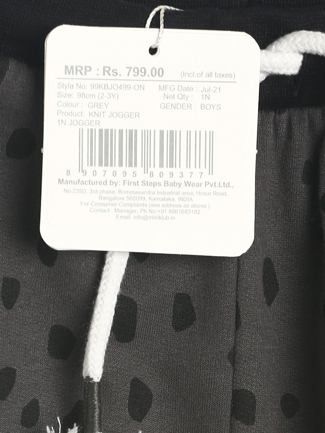 Pack of 1 knit jogger - grey for 3-6 Months