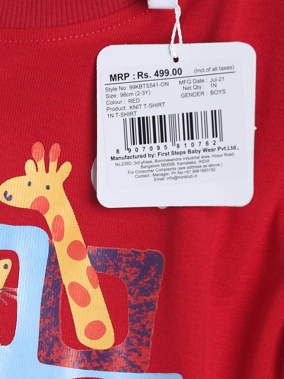 Pack of 1 knit t-shirt - red for 3-6 Months