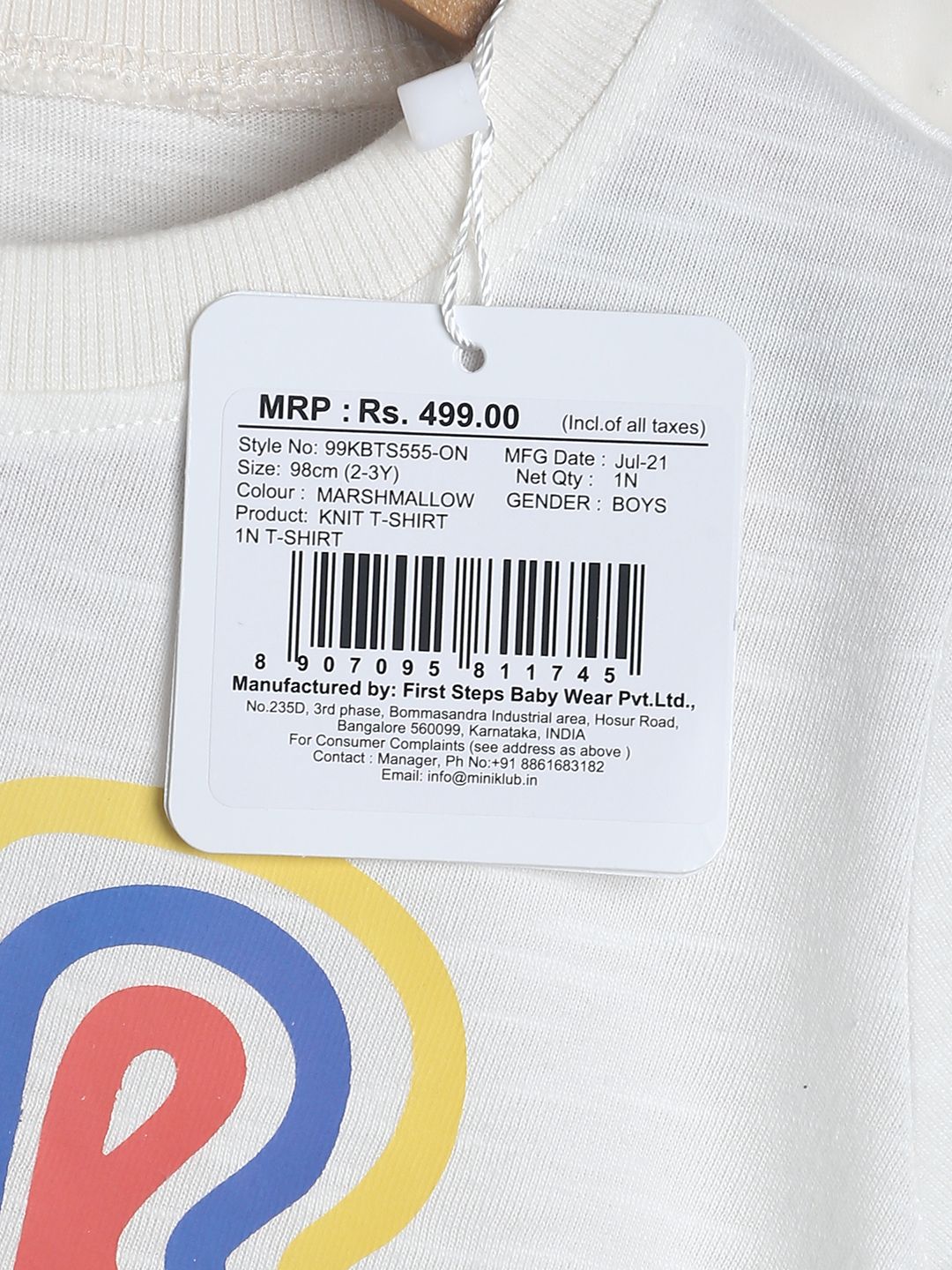 Pack of 1 knit t-shirt - marshmallow for 3-6 Months