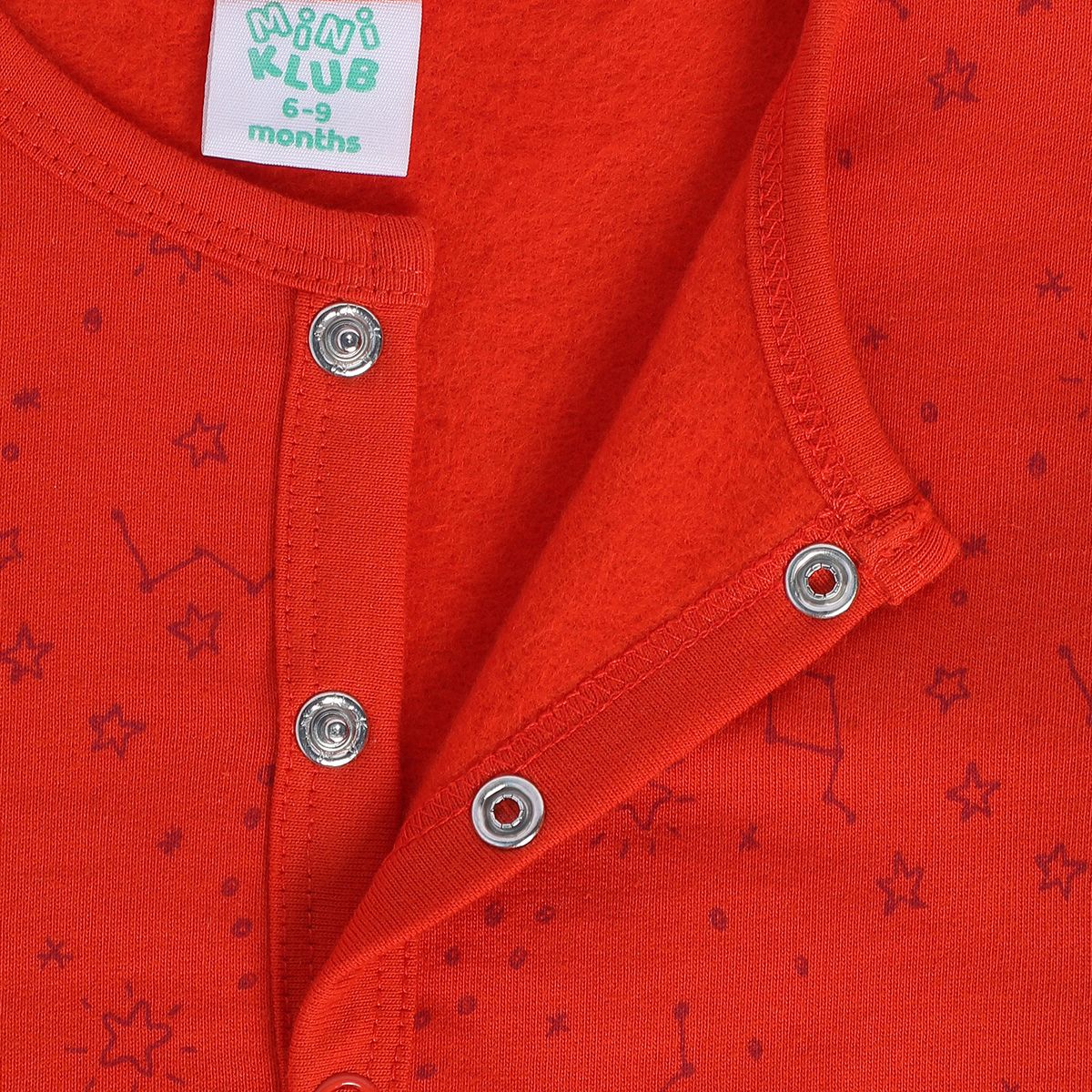 Boys Orange Front Open Vest