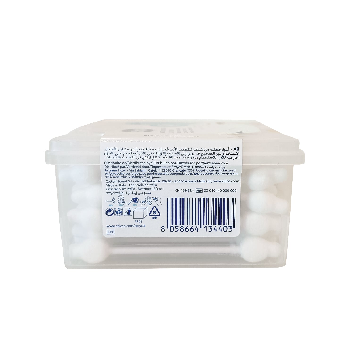 Chicco Baby Cotton Buds with Ear Protection Pack of 60 Biodegradable Baby Care Essentials
