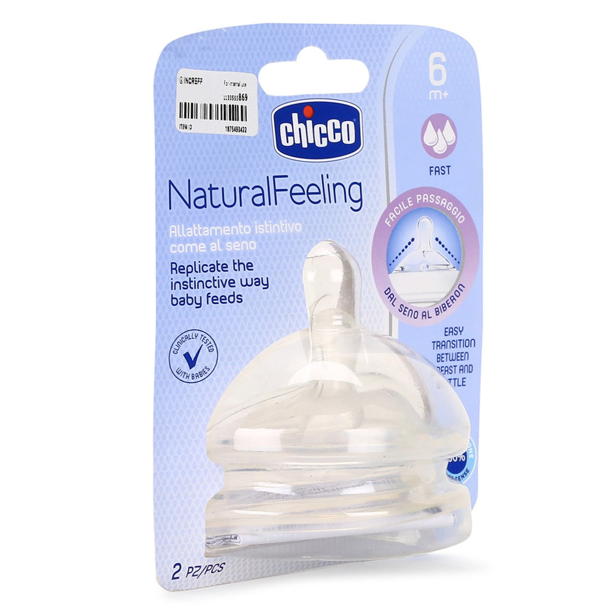 Chicco NaturalFeeling Medium Flow Silicone Feeding Teat 2m+ Bottle Nipple 1 Piece