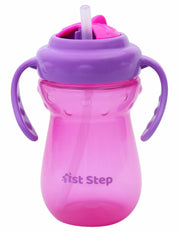 1st Step Twin Handle Sipper Cup With Straw - 360 ml