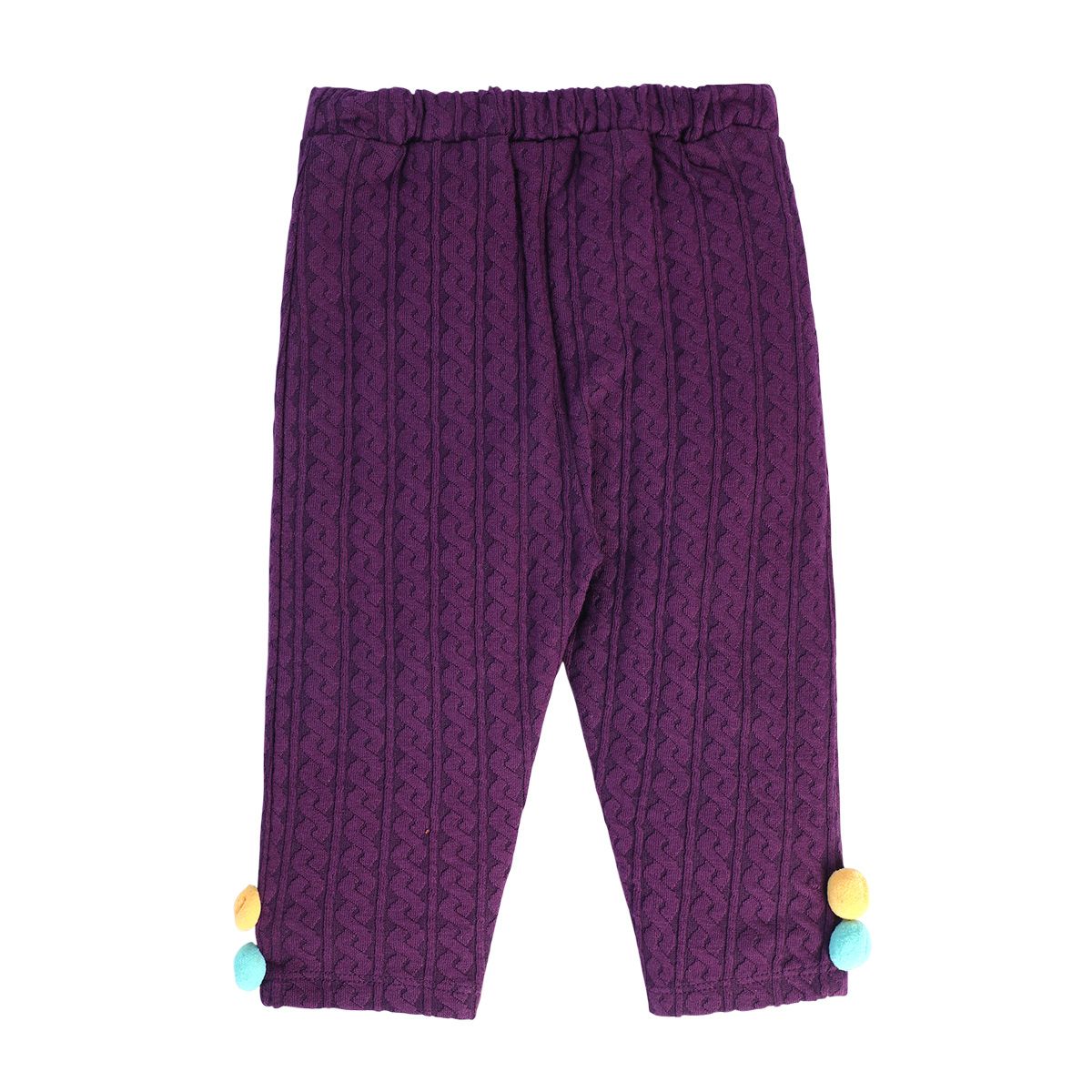 Girls Purple Pack Of 1 Knit Bottom