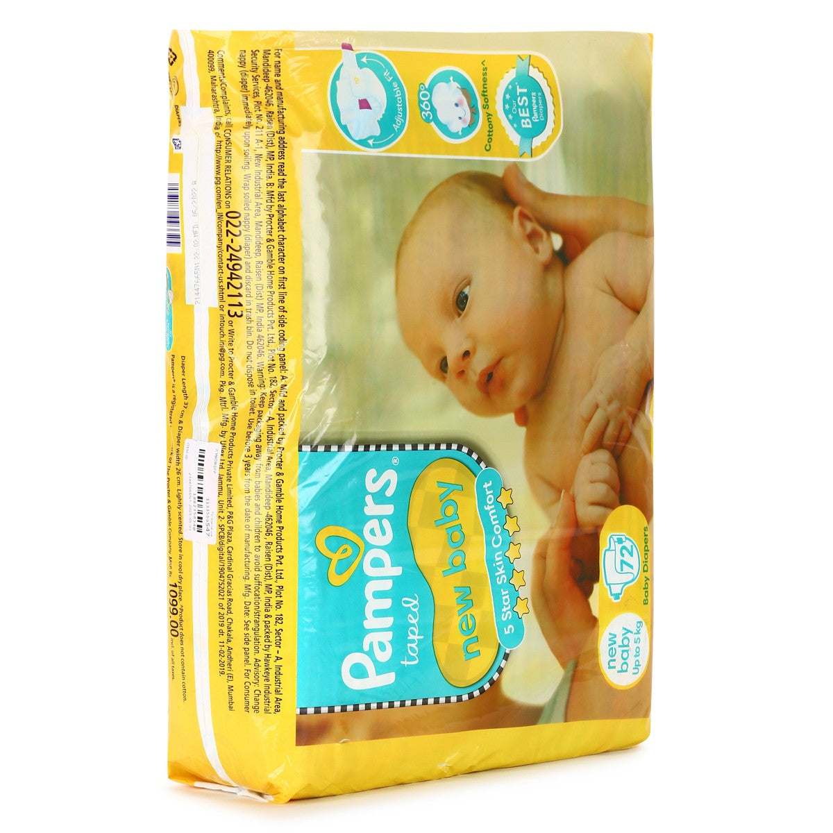 Active Baby Nb Jumbo