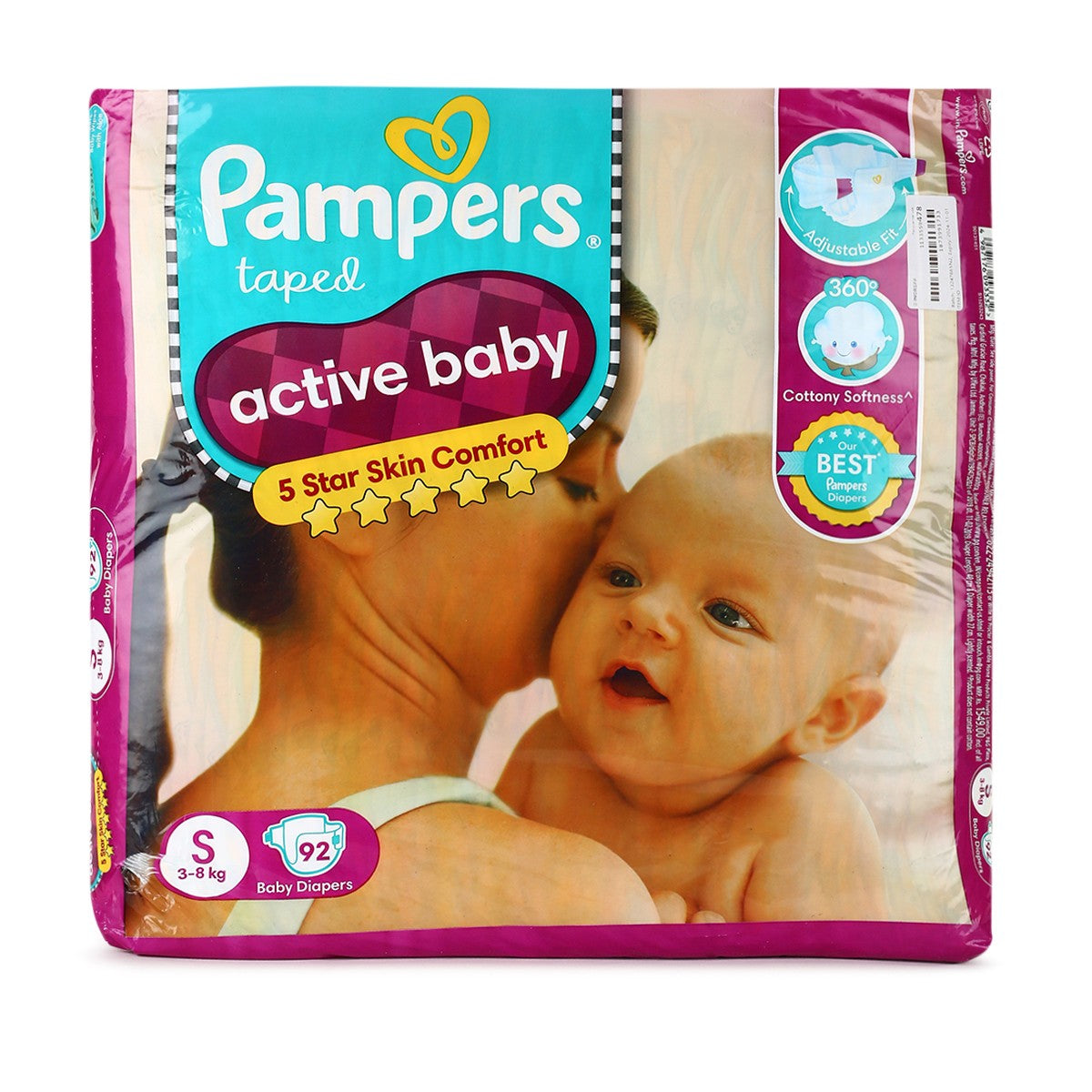Active Baby Sm Jumbo