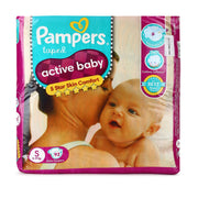 Active Baby Sm Jumbo