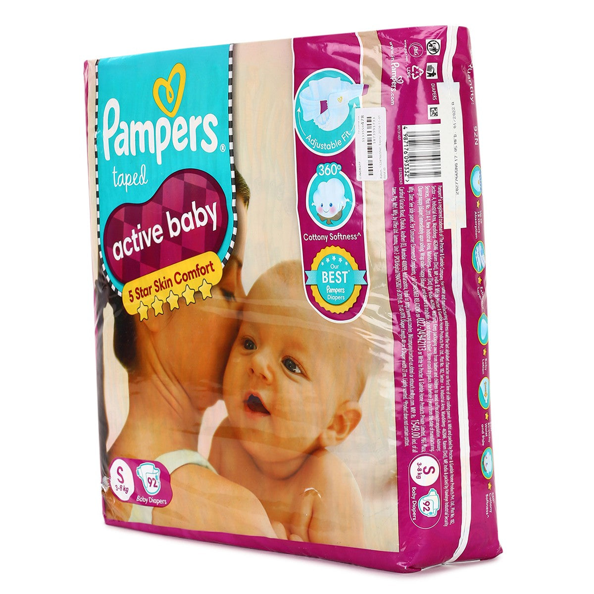 Active Baby Sm Jumbo