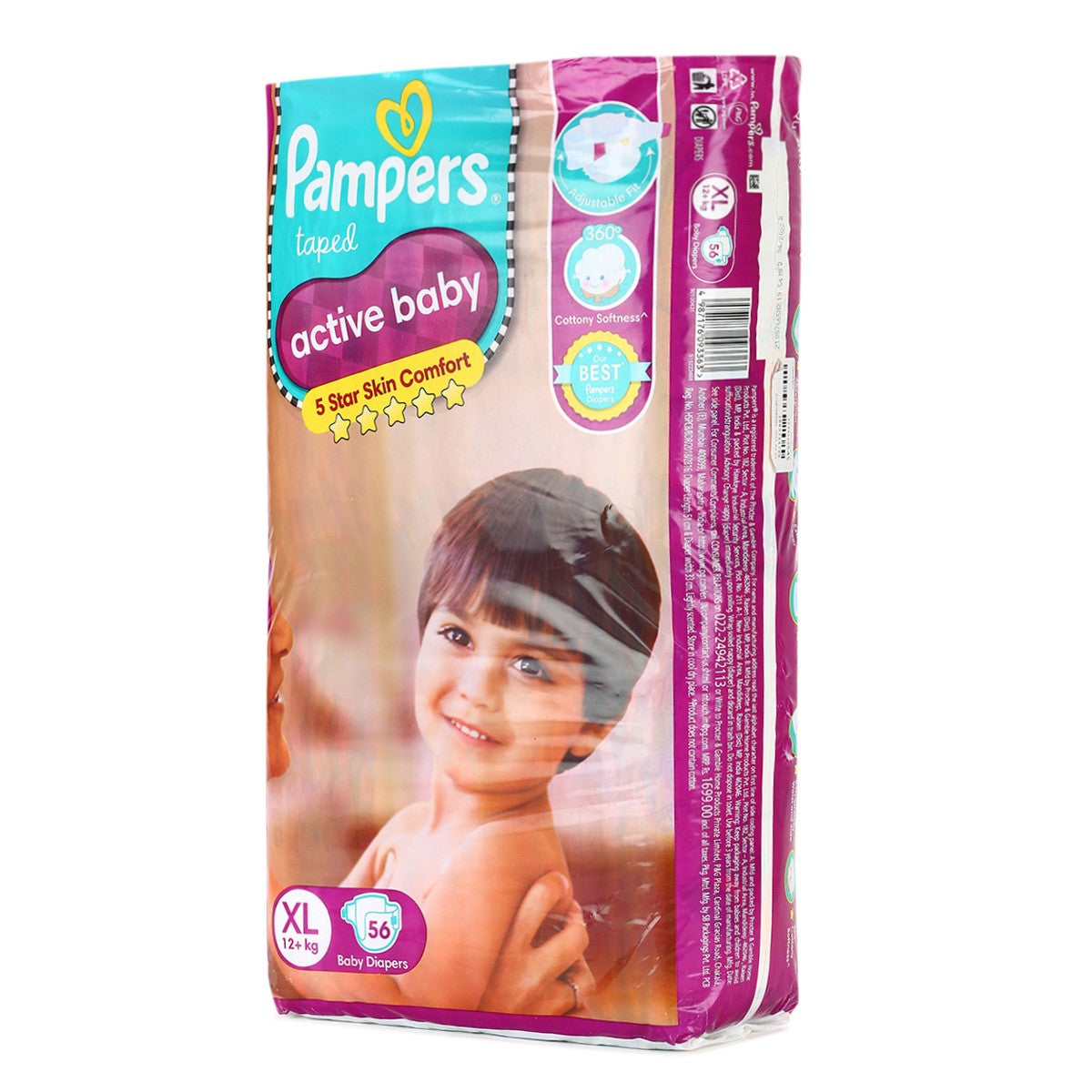 Active Baby Xl Super Jumbo