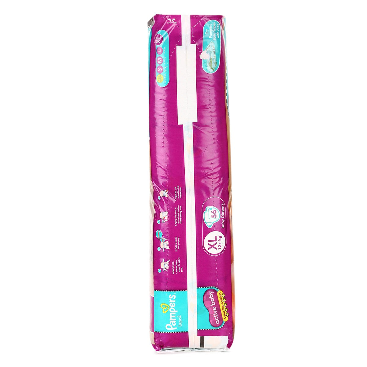 Active Baby Xl Super Jumbo