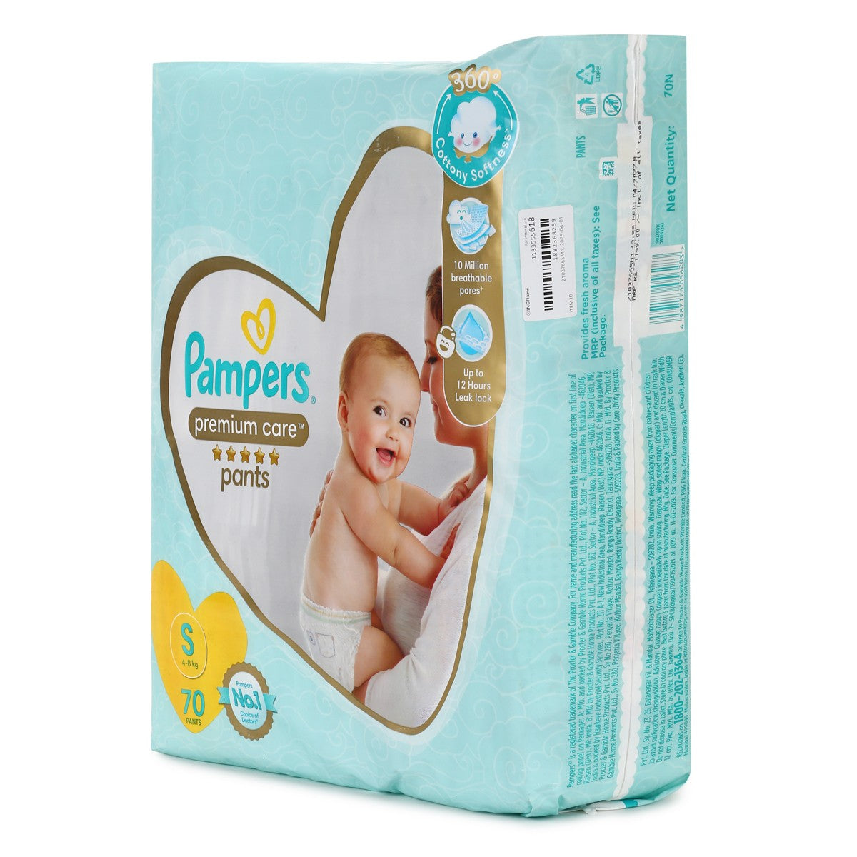 Premium Pants Pampers Pc Pant S 70