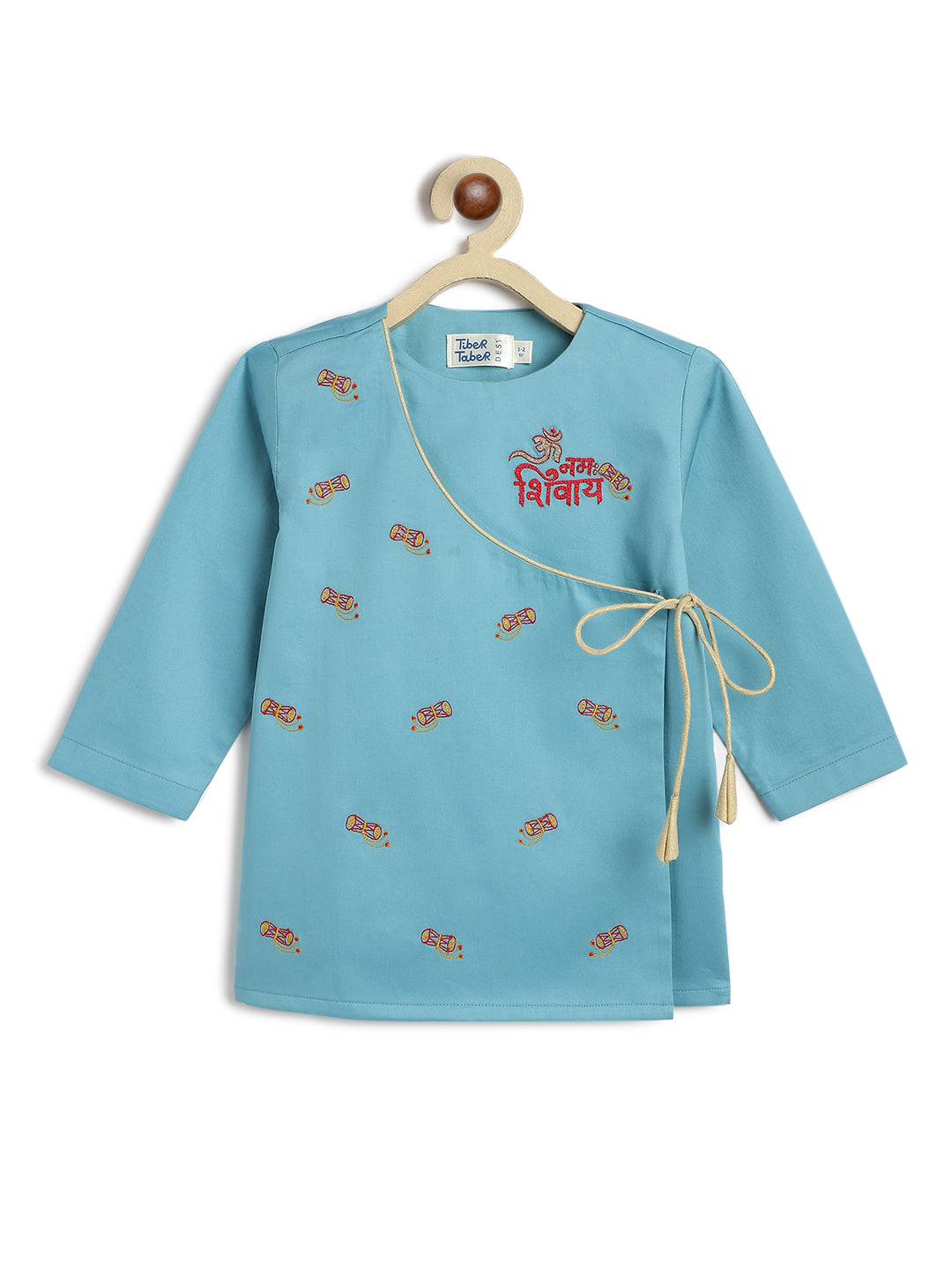 Tiber Taber Baby Boys  Embroidered Kurta and Dhoti Set, Blue & Off White