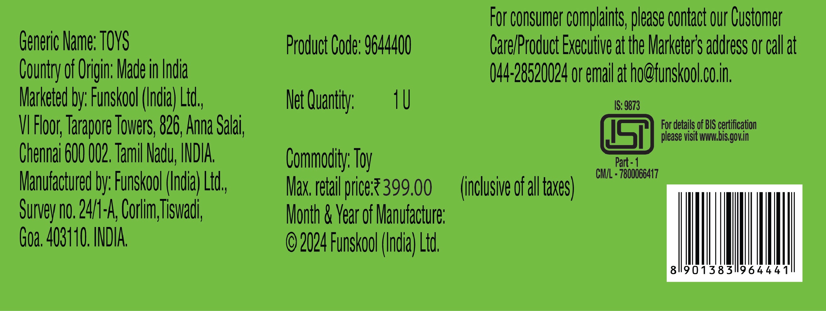 Giggles Link Along Caterpillar Textured Linking Toy for Toddlers